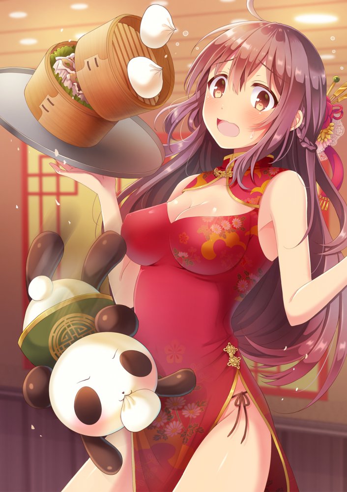 17